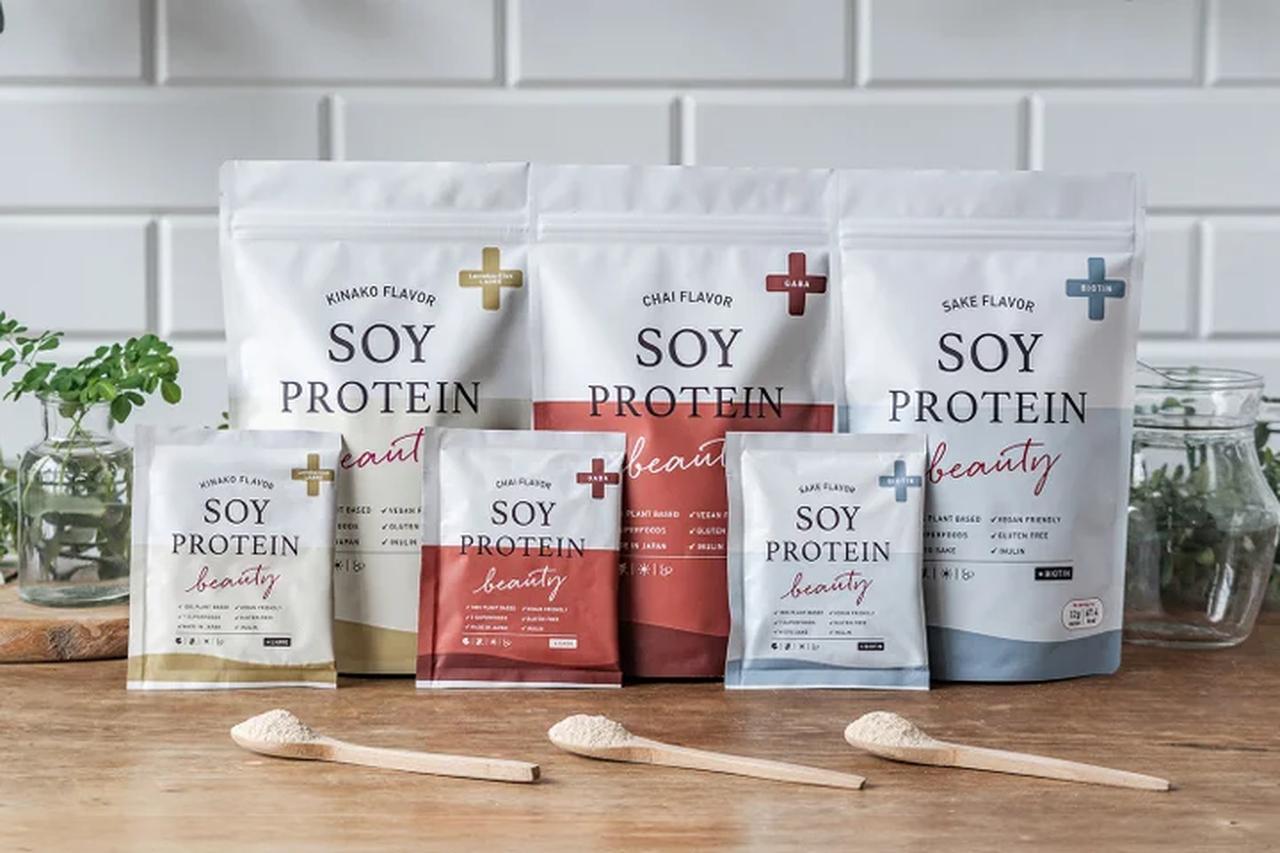 画像: 飲みやすさにこだわった３フレーバー