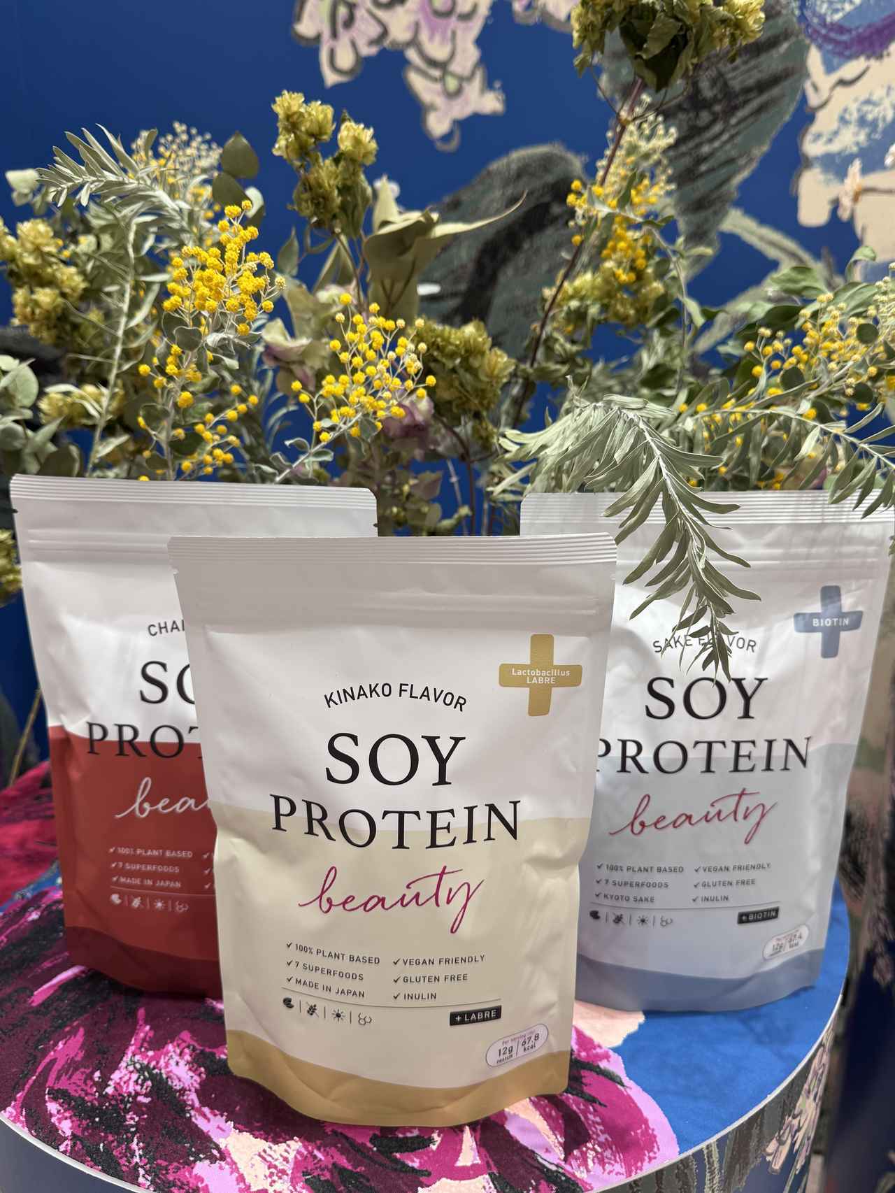 画像: ３つの“プラス”で、より美味しく・より頼もしく