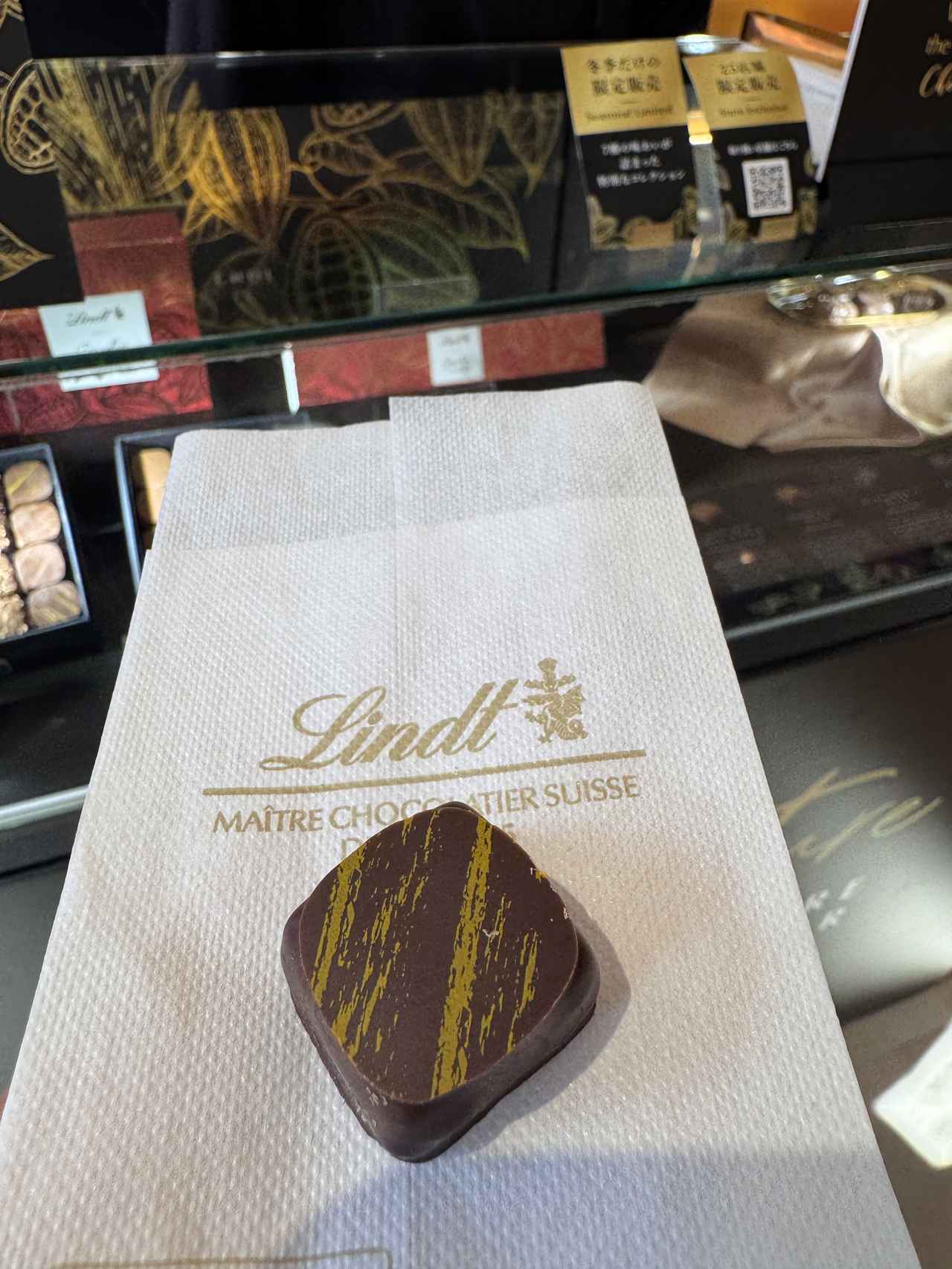 画像: 試食サービスも！