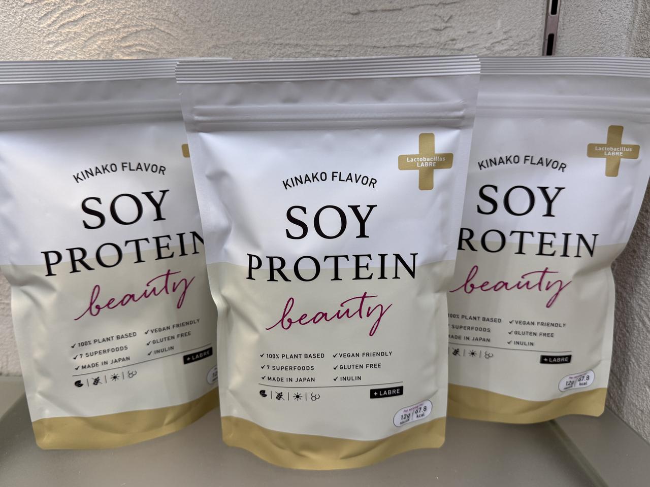 画像: ソイプロビューティ プラス KINAKO ・200g（約10食分）　3,996円（税込） ・トライアル 20g　475円（税込） ・マンスリー 600g　9,504円（税込） 2026年1月25日全国発売