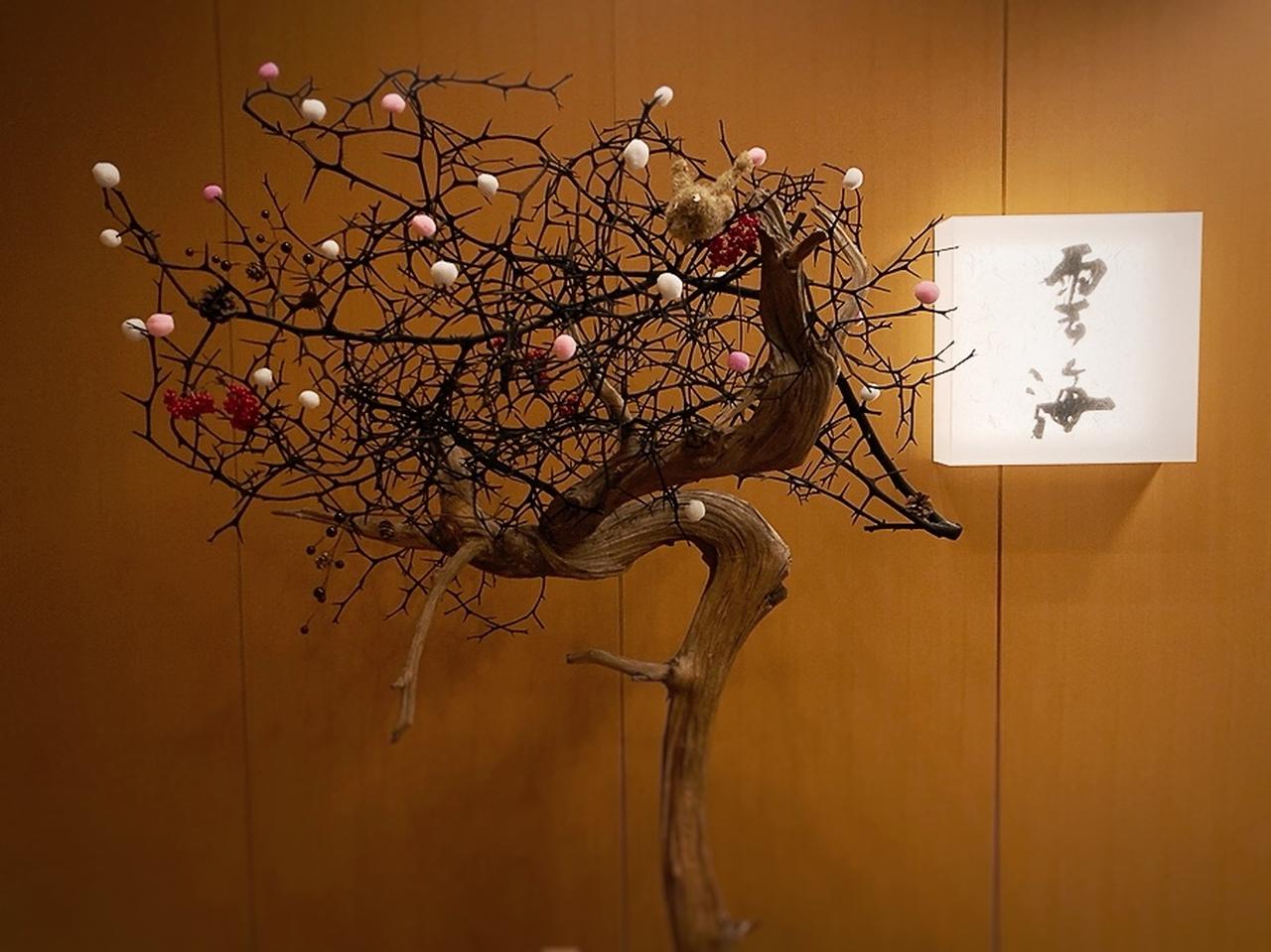 画像3: 日本庭園を眺めながら、季節の彩り膳＆和スイーツブッフェを堪能♡オトナな昼下がりを楽しむなら、ここ！