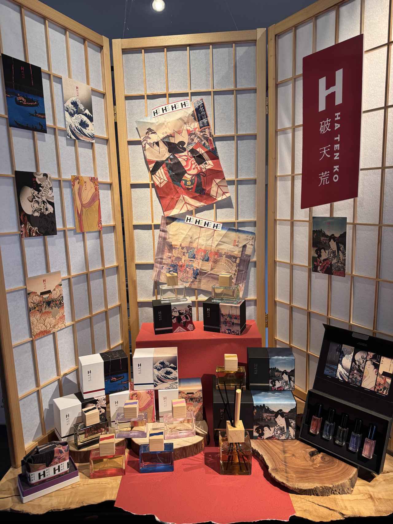 画像2: 香りが導く、伝統と革新で型を破る未来