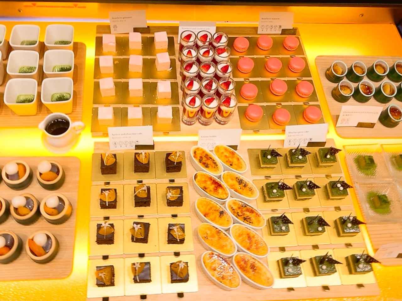 画像10: 日本庭園を眺めながら、季節の彩り膳＆和スイーツブッフェを堪能♡オトナな昼下がりを楽しむなら、ここ！