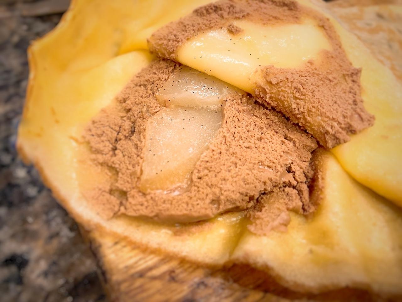 画像: そっと開いてみました