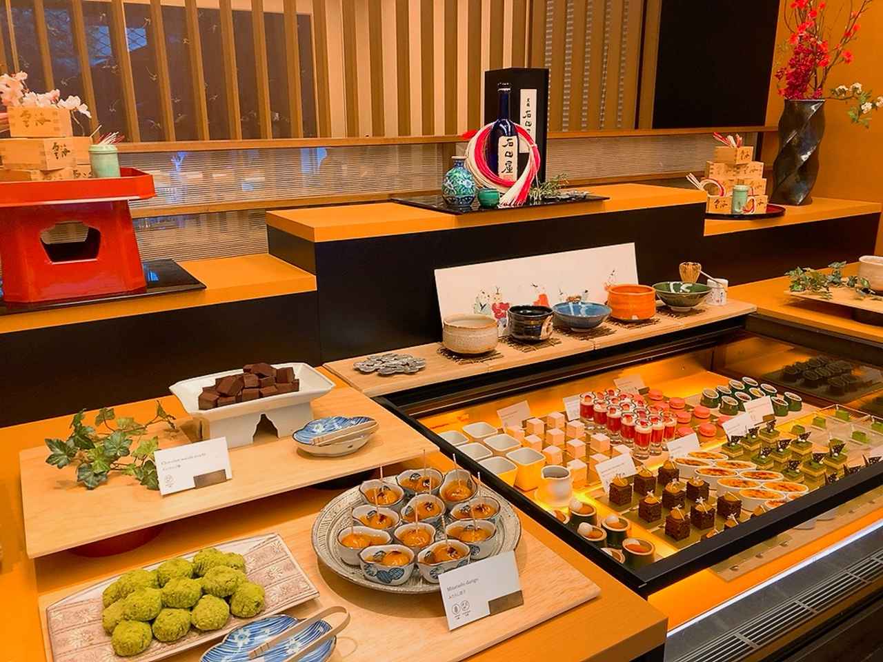 画像9: 日本庭園を眺めながら、季節の彩り膳＆和スイーツブッフェを堪能♡オトナな昼下がりを楽しむなら、ここ！