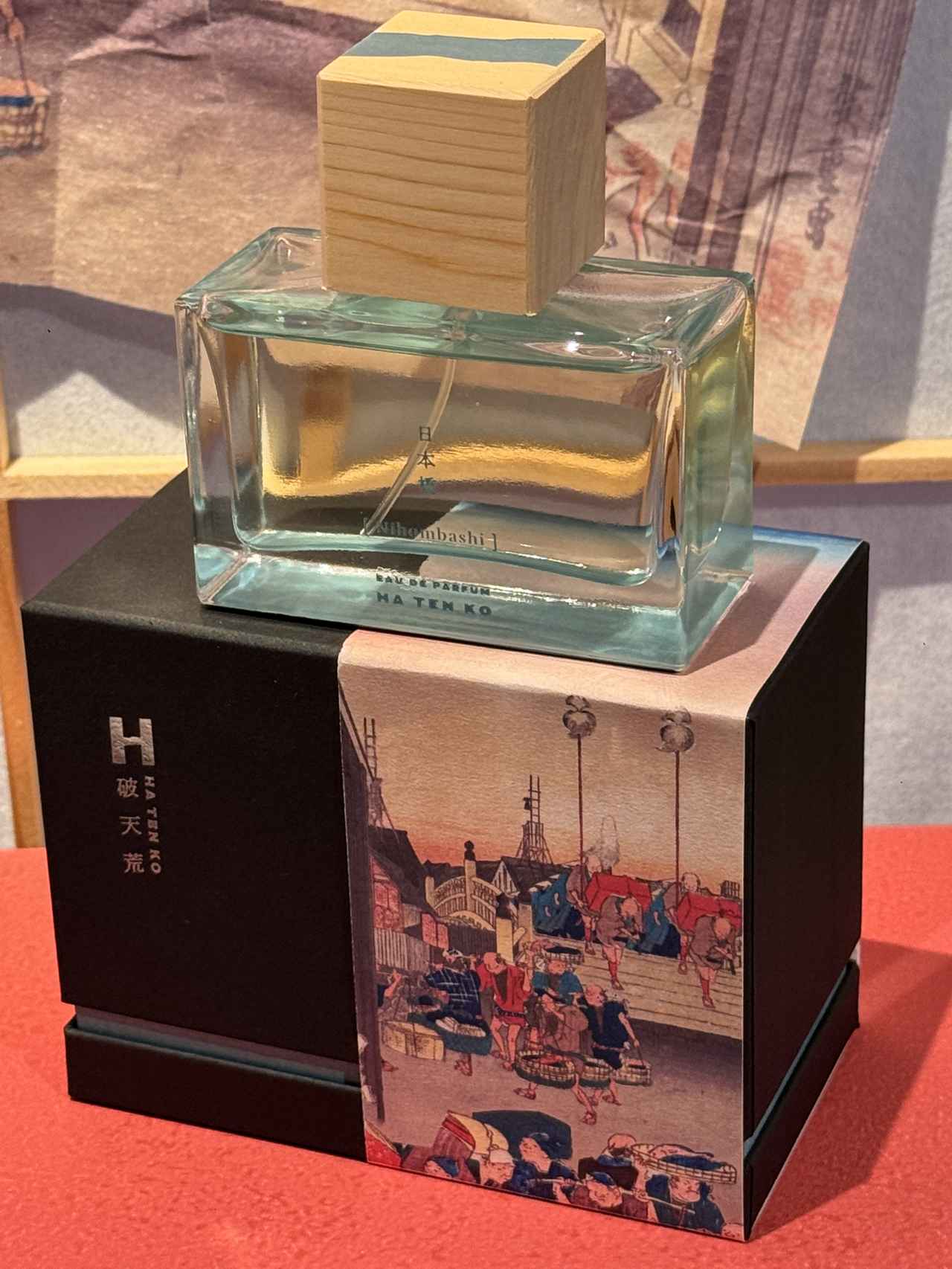 画像2: 日本文化を香りで再構築する<破天荒>の新作