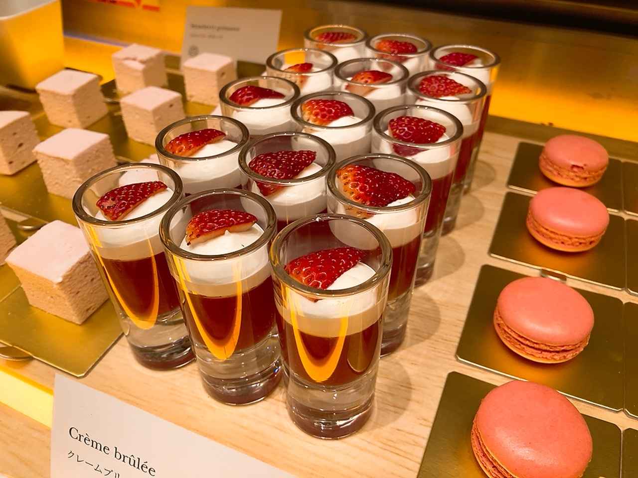 画像14: 日本庭園を眺めながら、季節の彩り膳＆和スイーツブッフェを堪能♡オトナな昼下がりを楽しむなら、ここ！