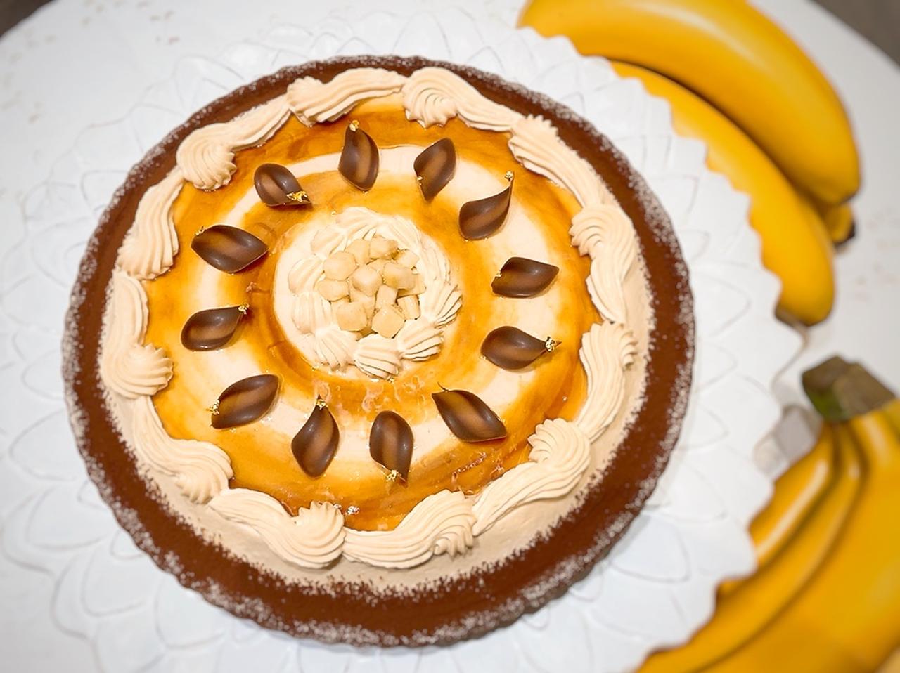 画像: 苺…だけじゃない、銀座限定のご褒美タルトも！