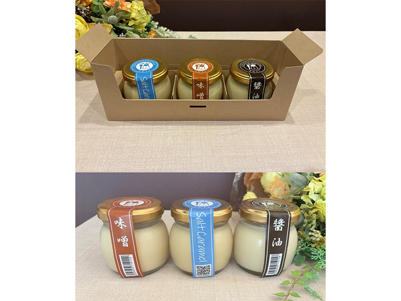 画像: 過去受賞製品 - 第20回(令和6年)以降｜当コンテストの概要と過去受賞製品｜松山ブランド新製品コンテスト NEXT ONE - 松山商工会議所