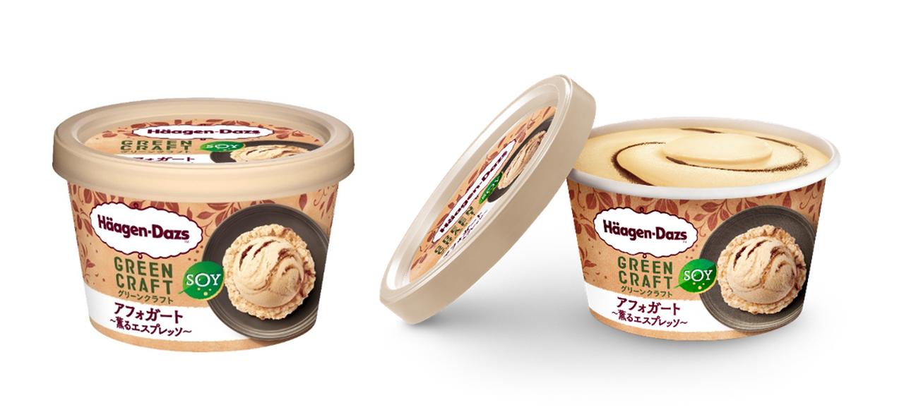 画像: バニラとエスプレッソが調和する味わいを贅沢に楽しむ、ご褒美スイーツ