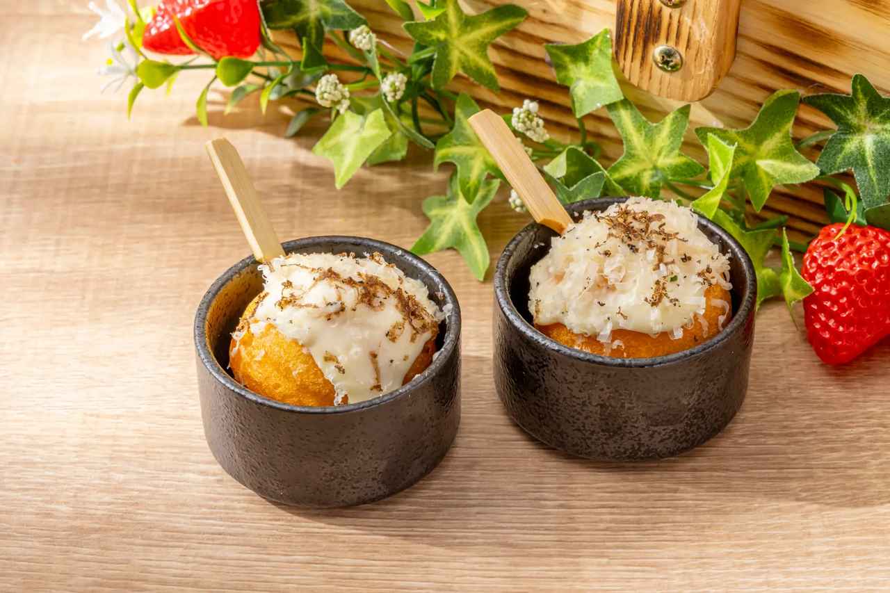 画像: ● 牛肉のクロケット ストロベリーケチャップ