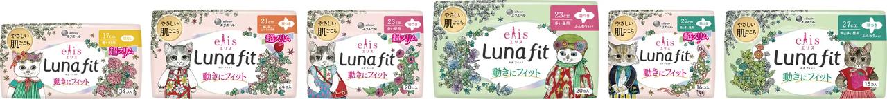 画像: ＜外装パッケージ＞