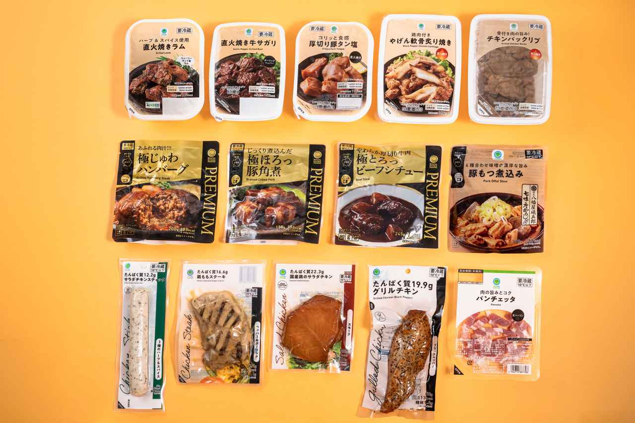 画像2: 【試食レポ】ファミマの肉好き社員が本気で選んだ「ファミマル肉グルメランキング」を発表！！対象商品全14種を実食♪