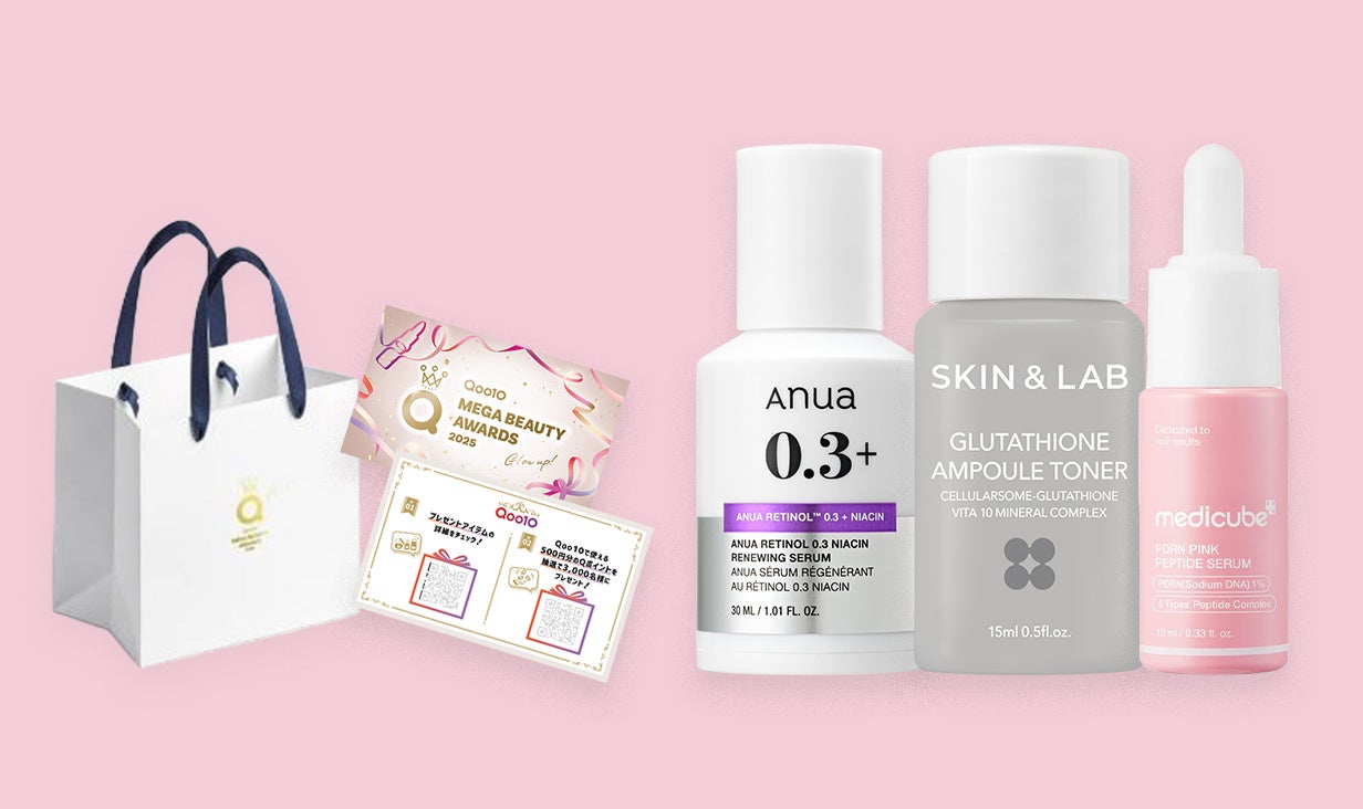 画像: 豪華ノベルティバッグも見逃せない