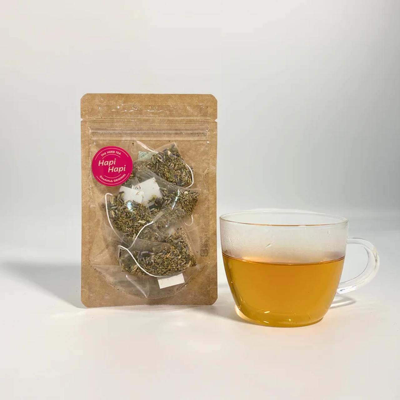 画像3: サステナブルな時間を日常に♡1日のリズムを整える、3種のオーガニックティー「THE HERB TEA」