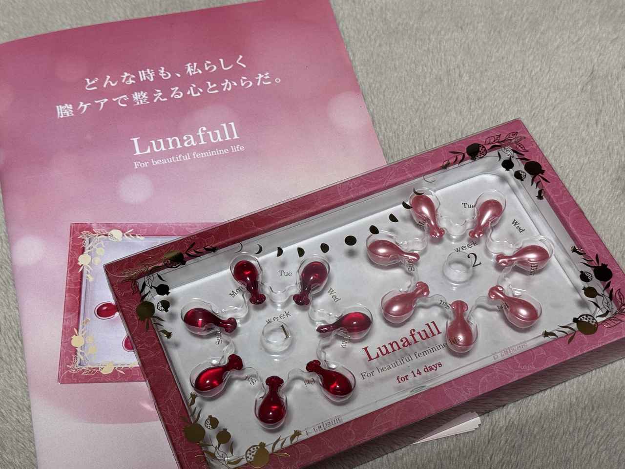 画像: Lunafullが目指すもの