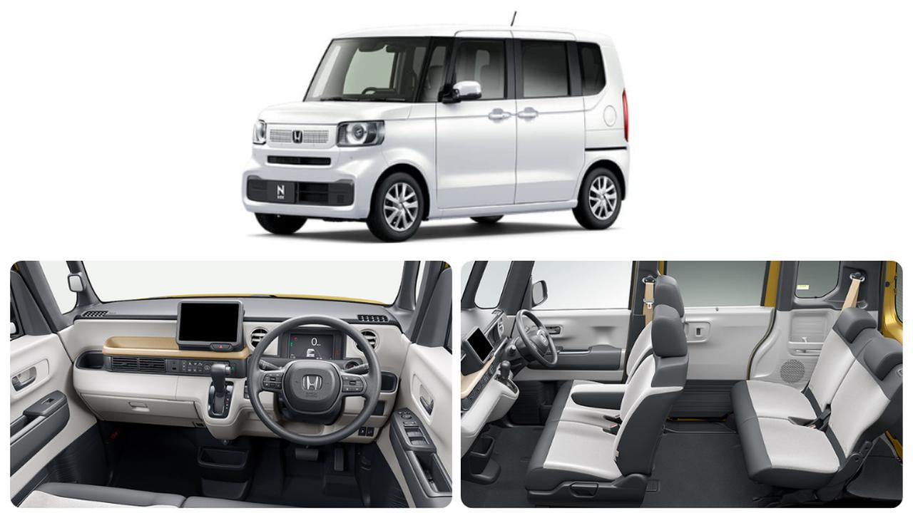 画像: 1.ホンダ|N-BOX