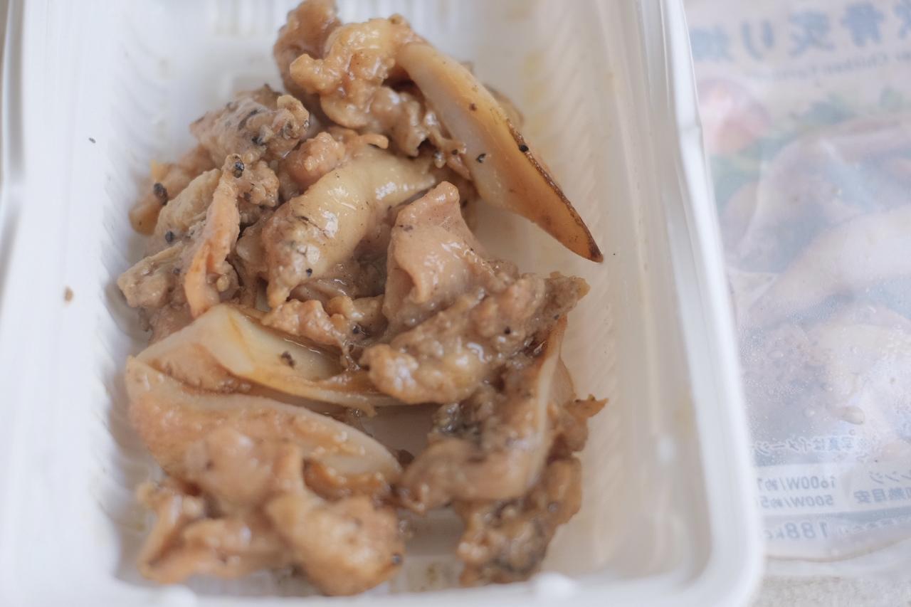 画像2: ⚫︎鶏肉付きやげん軟骨炙り焼き