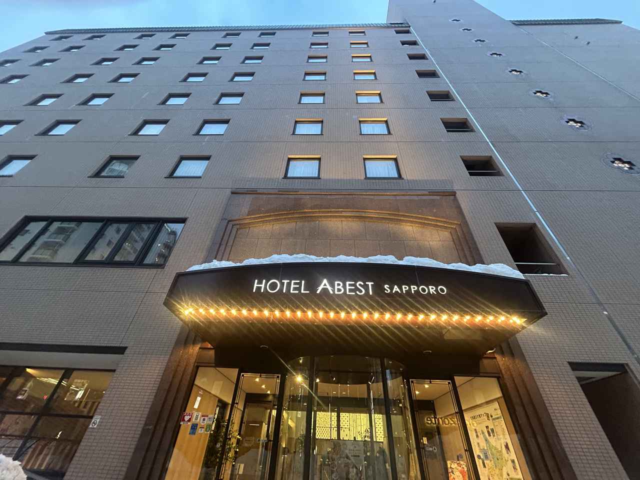 画像: 正面エントランス