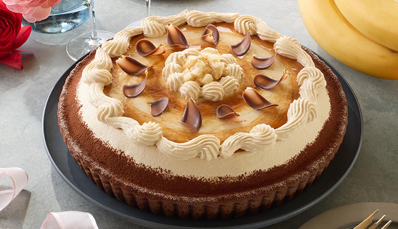 画像: 【新作】チョコレートとキャラメルバナナのタルト｜グランメゾン銀座