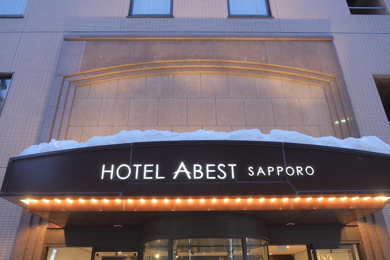 画像29: 【試食レポ】海鮮にステーキにご当地グルメに！！北海道の恵みを存分に味わえる豪華なラインナップがズラリ♡「ホテルアベスト札幌」のディナーバイキング