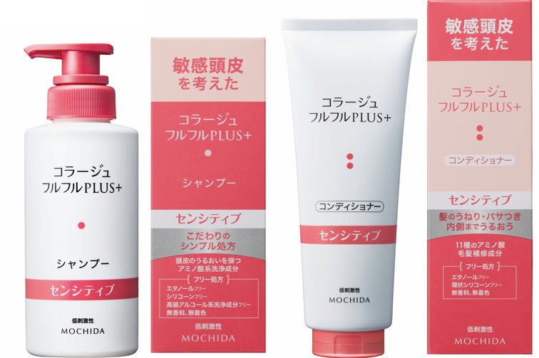 画像: 敏感な頭皮には低刺激処方の化粧品ライン