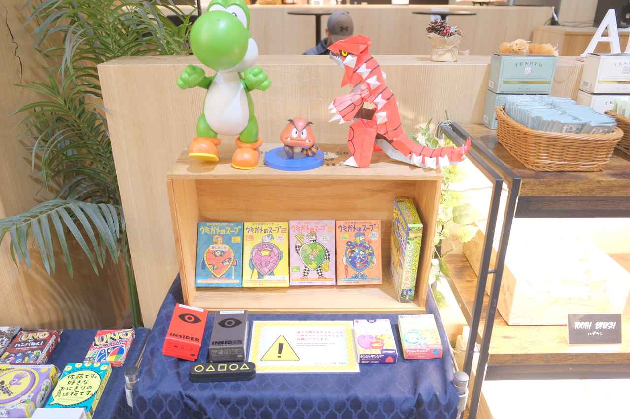 画像 : 4番目の画像 - ホテルアベスト札幌 - カワコレメディア