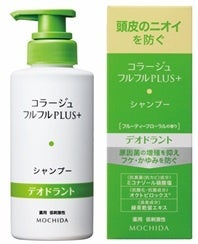 画像: 頭皮のニオイが気になる人にはデオドラントタイプ