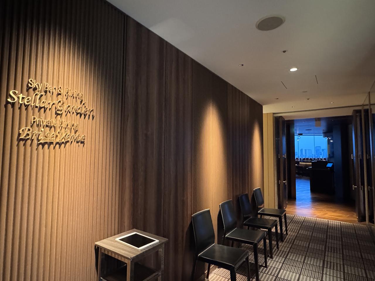 画像3: ピエール マルコリーニの贅沢パフェ♡絶景と味わう限定パフェ【ザ・プリンス パークタワー東京】