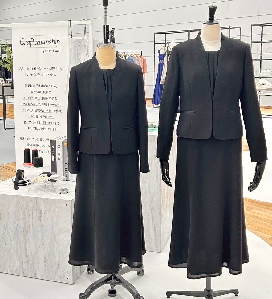 画像: サイズ違いで試せる「ご試着サービス」も用意