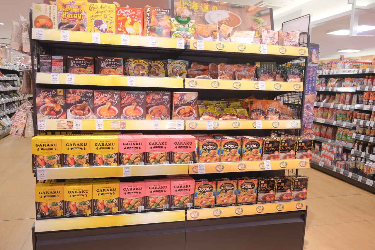 画像22: 【試食レポ】海鮮にステーキにご当地グルメに！！北海道の恵みを存分に味わえる豪華なラインナップがズラリ♡「ホテルアベスト札幌」のディナーバイキング