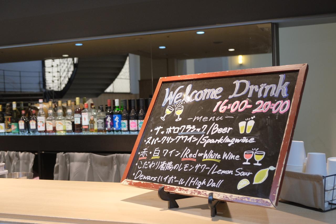 画像 : 7番目の画像 - ホテルアベスト札幌 - カワコレメディア