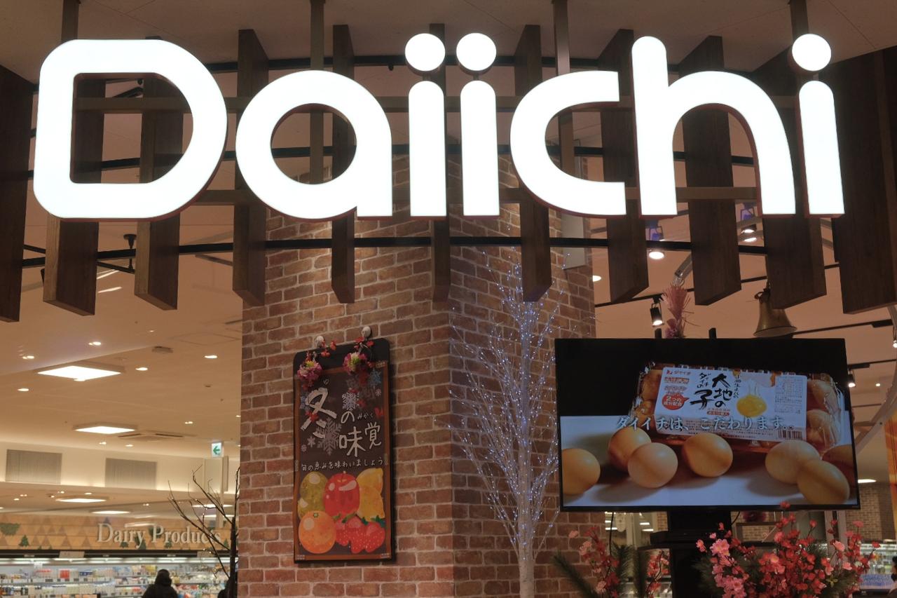 画像16: 【試食レポ】海鮮にステーキにご当地グルメに！！北海道の恵みを存分に味わえる豪華なラインナップがズラリ♡「ホテルアベスト札幌」のディナーバイキング