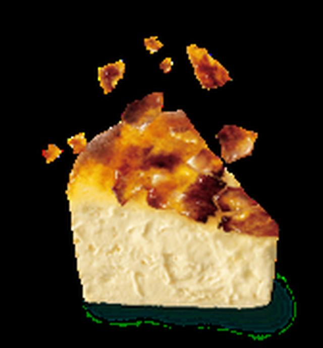 画像: ②カリカリとした食感がたまらない、香ばしくほろ苦いカラメルチップ