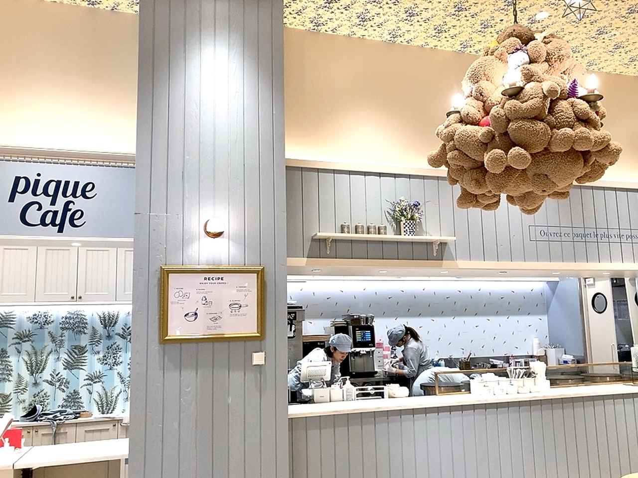 画像3: 期間限定！キュートすぎるピケカフェのバレンタイン“Sweet Valentine’s Time”で癒されたい♡