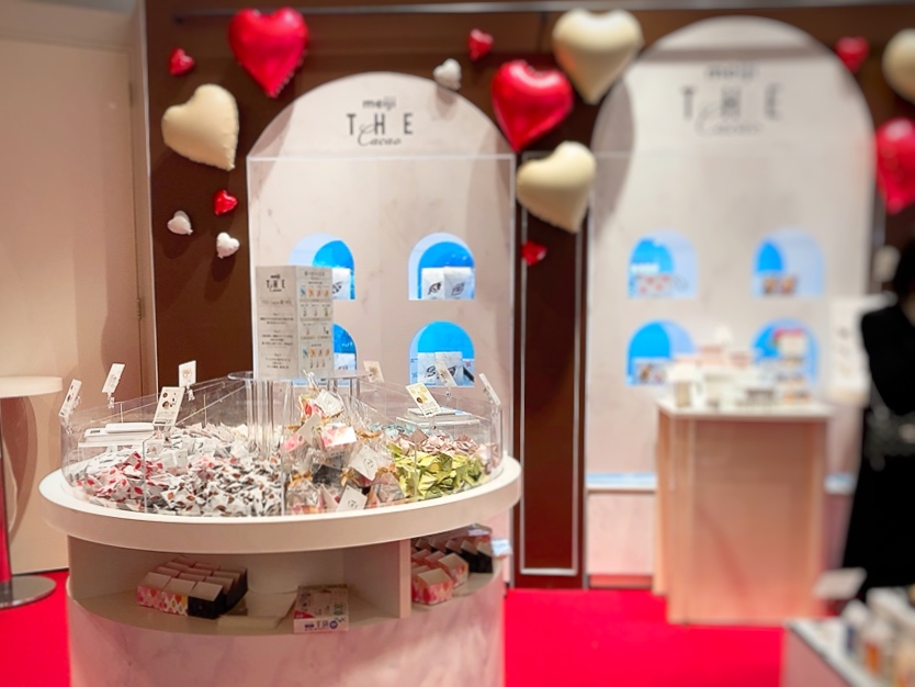 画像1: チョコ迷子さんへ♡まだまだ知らない、“カカオ”の魅力を新体験！有楽町マルイで今だけ楽しめる、自分にぴったりなチョコレートとの出会いとは？！