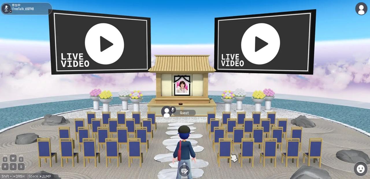 画像2: 現地に行けなくても見送れる「バーチャル斎場」が登場