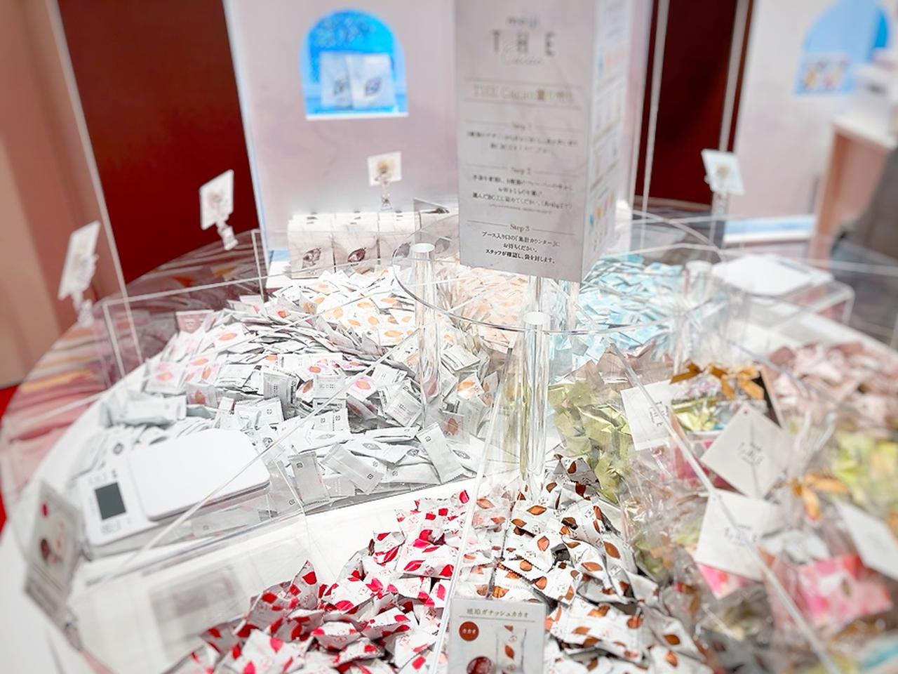 画像6: チョコ迷子さんへ♡まだまだ知らない、“カカオ”の魅力を新体験！有楽町マルイで今だけ楽しめる、自分にぴったりなチョコレートとの出会いとは？！