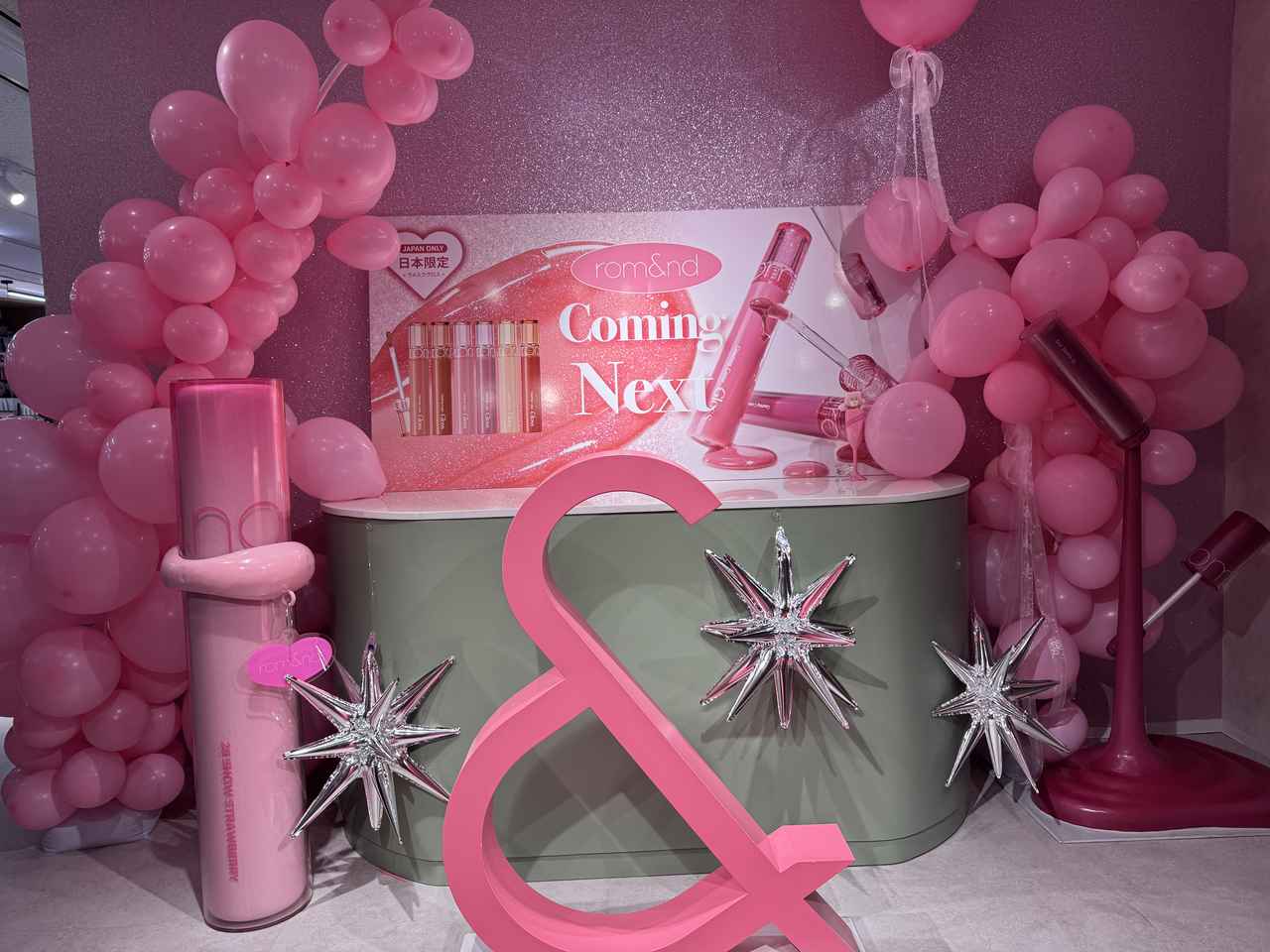 画像: 日本限定の“レアグロス”として注目度も高まる予感