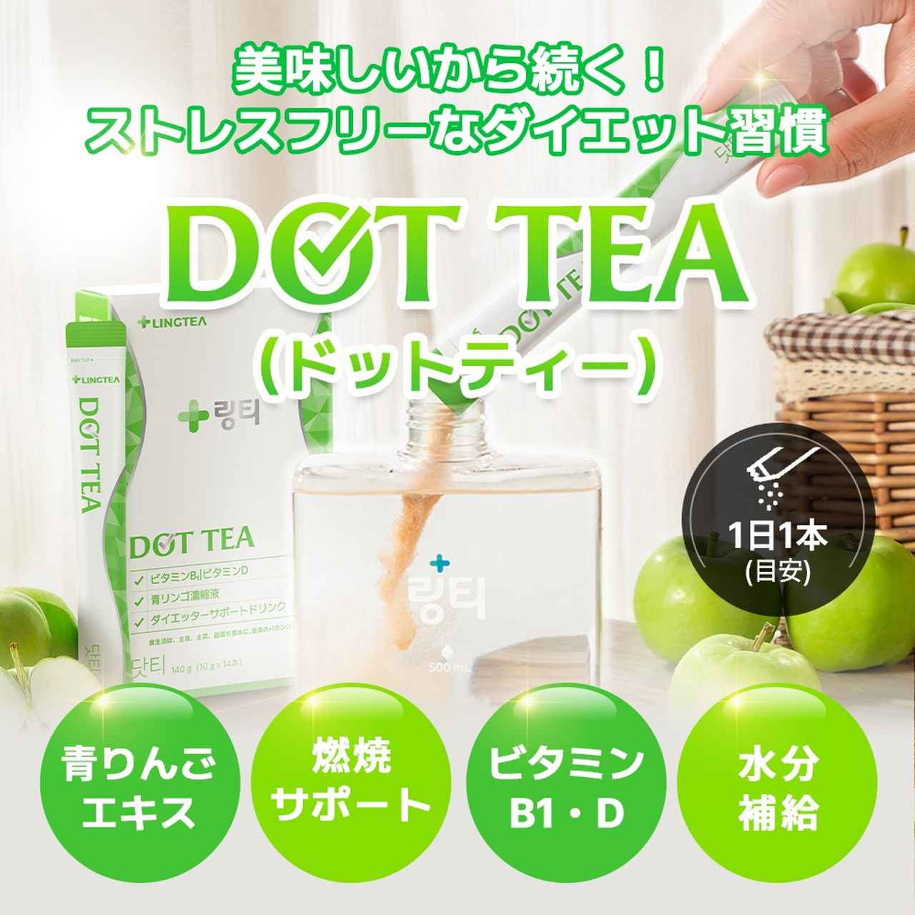 画像4: www.qoo10.jp