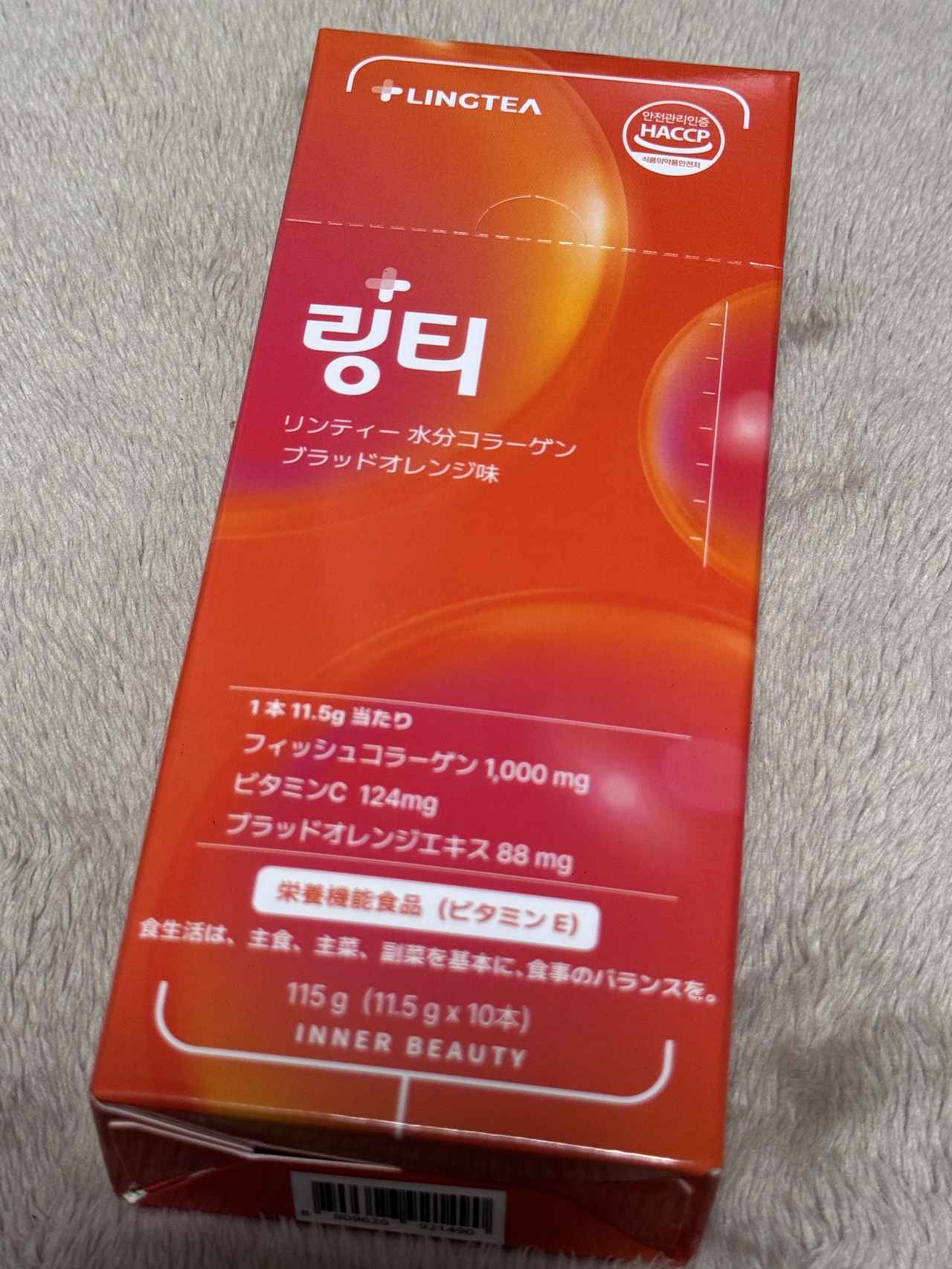 画像2: www.qoo10.jp