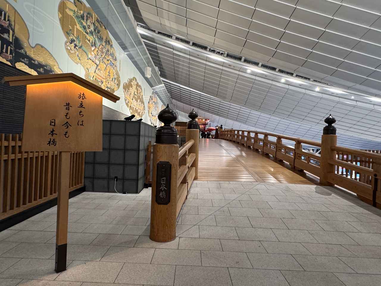 画像21: 旅の前後を快適に♡エアウィーヴで良質な睡眠を体験【ザ ロイヤルパークホテル 東京羽田】