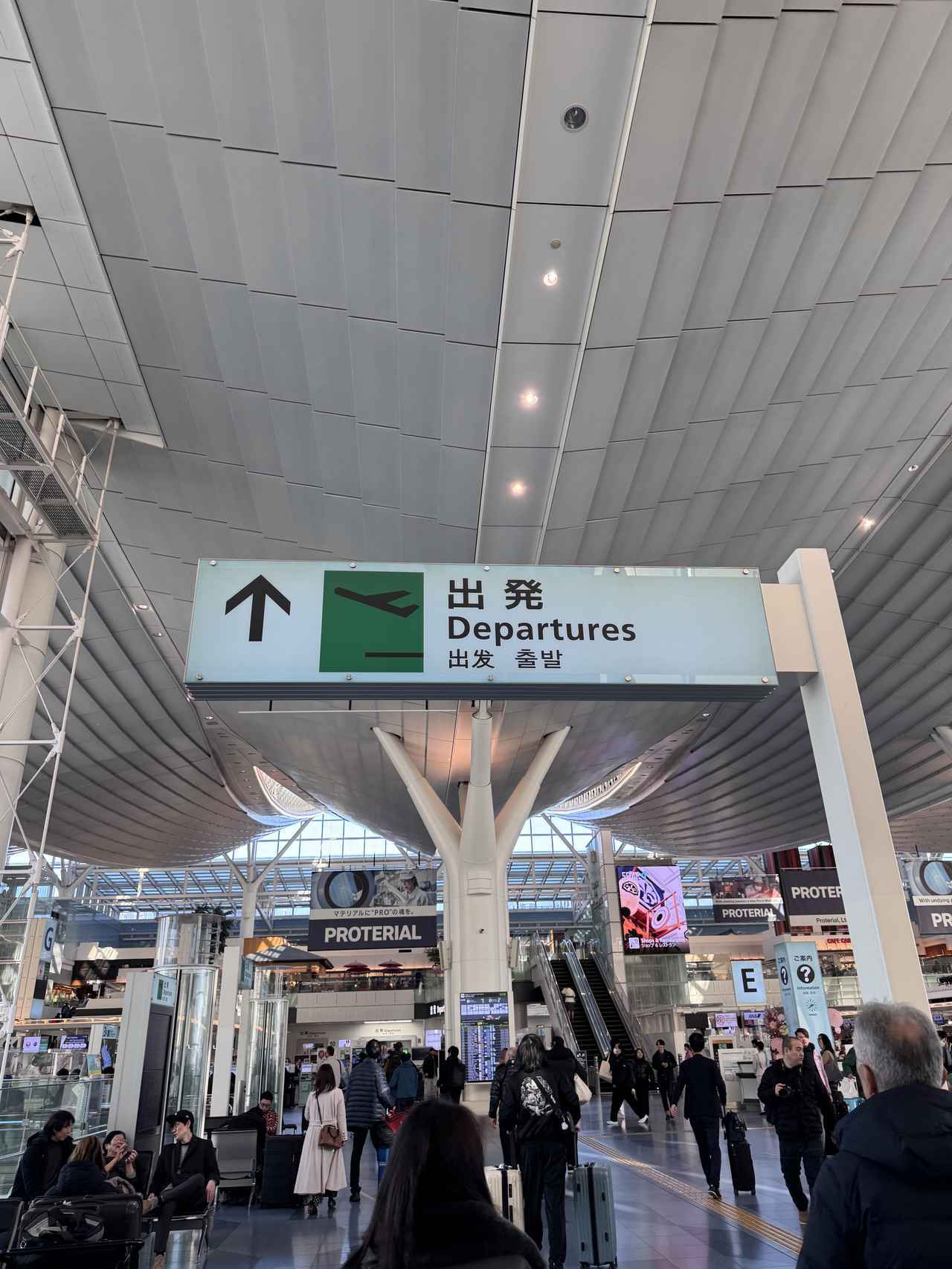 画像12: 旅の前後を快適に♡エアウィーヴで良質な睡眠を体験【ザ ロイヤルパークホテル 東京羽田】