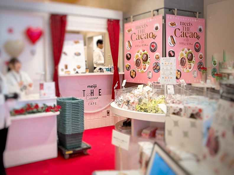 画像2: チョコ迷子さんへ♡まだまだ知らない、“カカオ”の魅力を新体験！有楽町マルイで今だけ楽しめる、自分にぴったりなチョコレートとの出会いとは？！