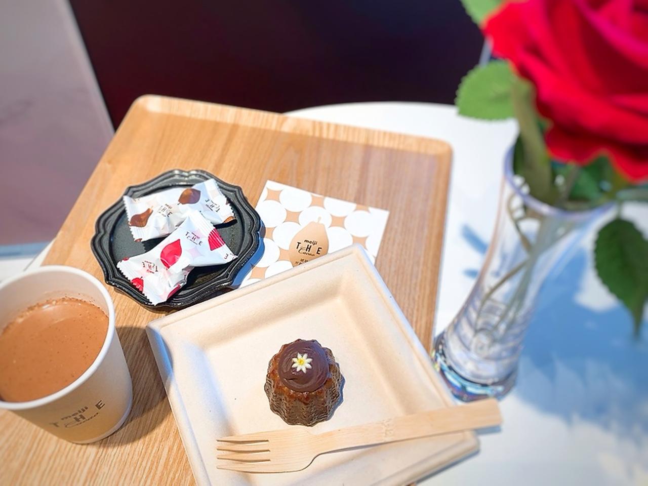 画像13: チョコ迷子さんへ♡まだまだ知らない、“カカオ”の魅力を新体験！有楽町マルイで今だけ楽しめる、自分にぴったりなチョコレートとの出会いとは？！