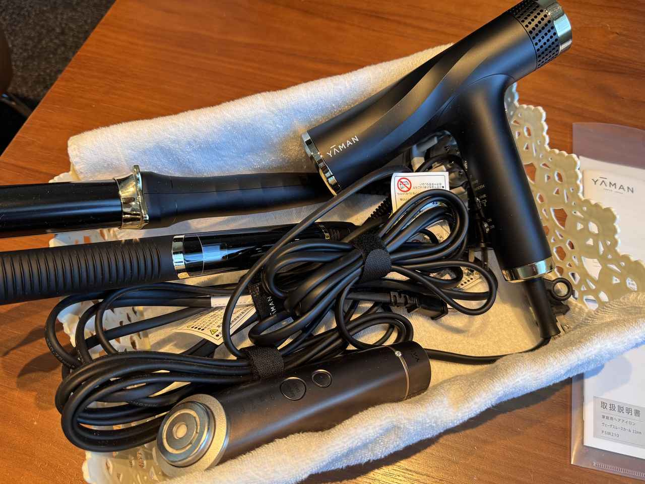 画像: ヤーマンの最新美容アイテムが使い放題