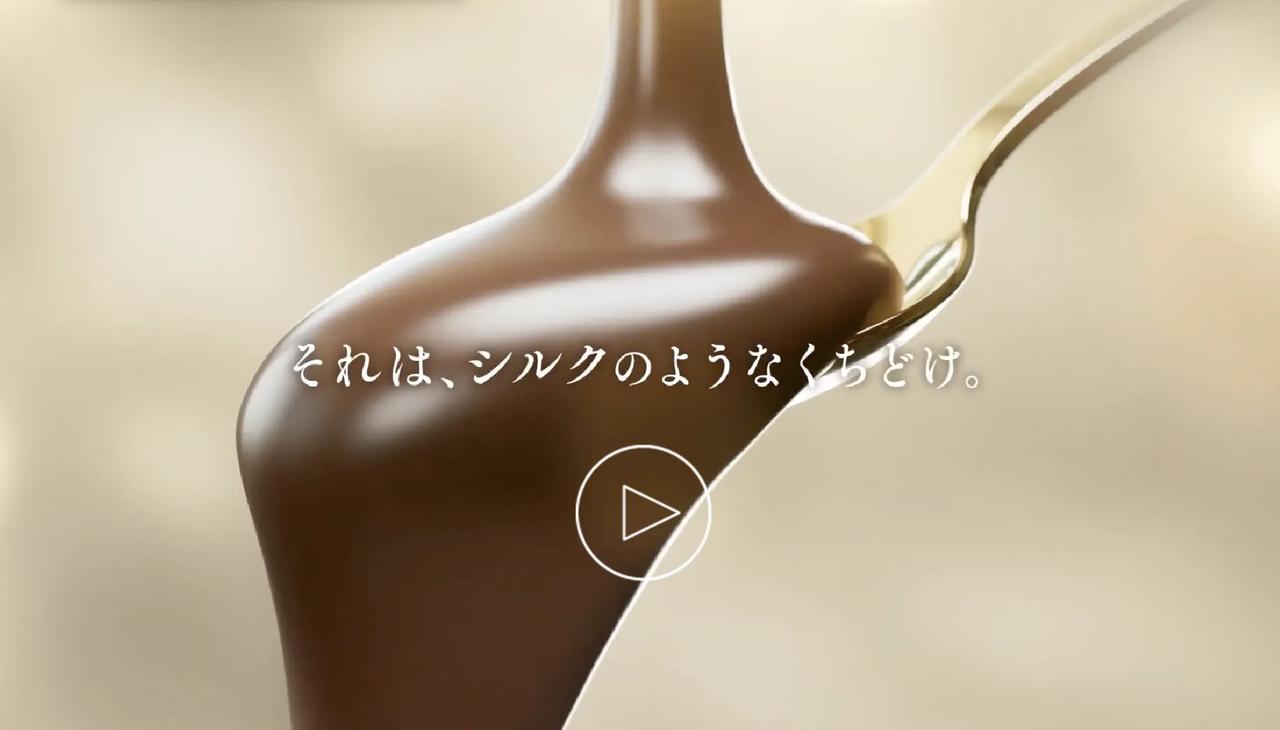 画像: VANILLABEANS PREMIUM CHOCOLAT SILKY | 横浜チョコレートのバニラビーンズ 楽天市場店