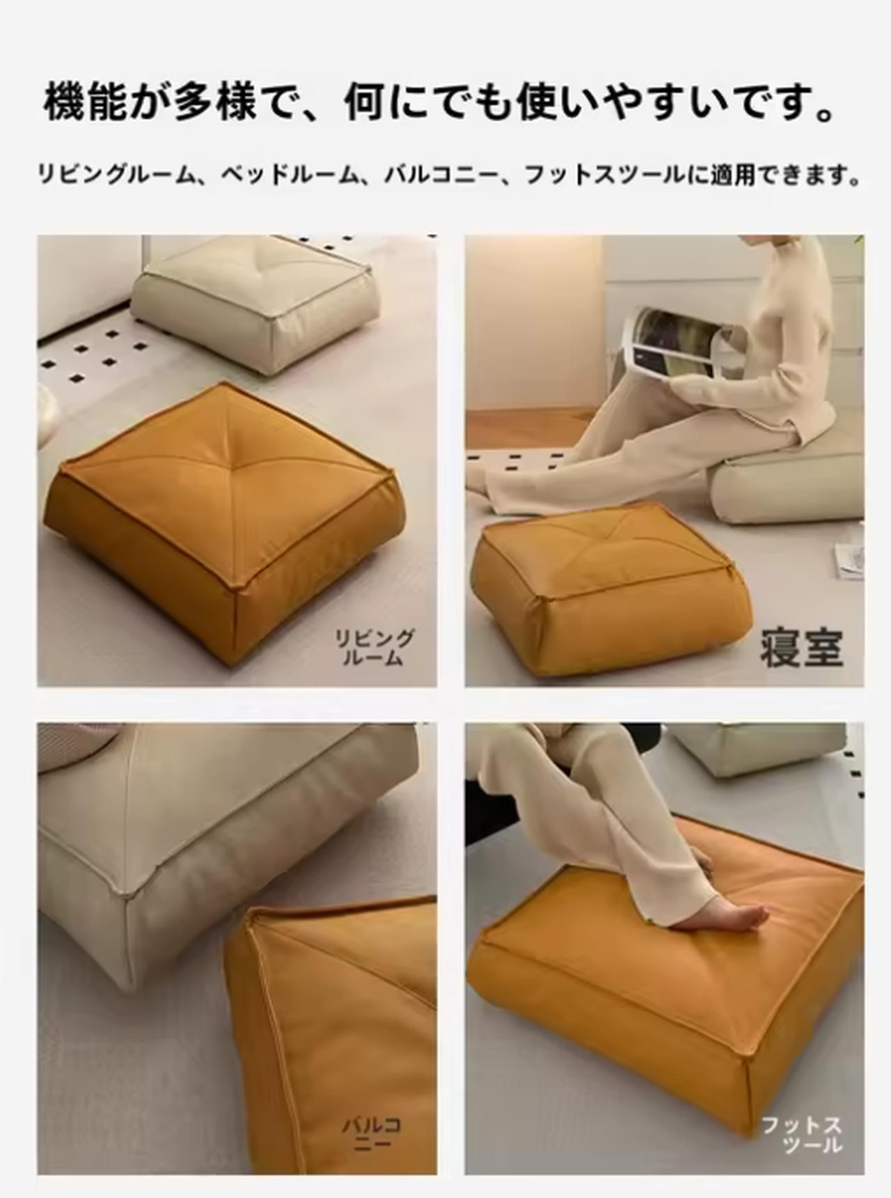 画像5: おうち時間を快適にさせるグッズ8選