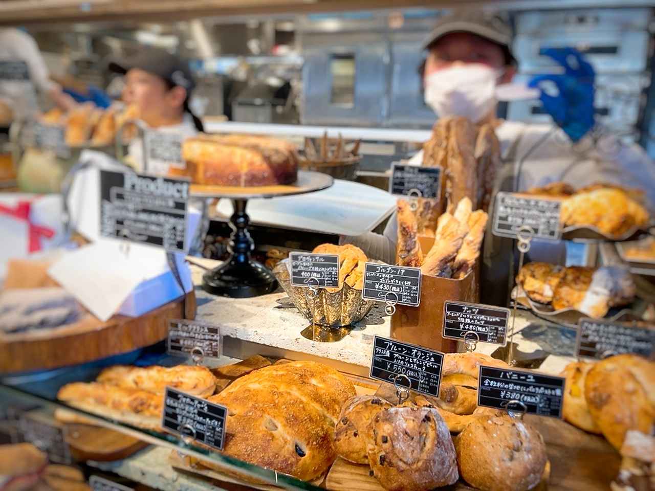 画像2: グルテンフリーも！大人気ベーカリー「Comme'N」のバレンタインコレクションが美味しすぎる…！