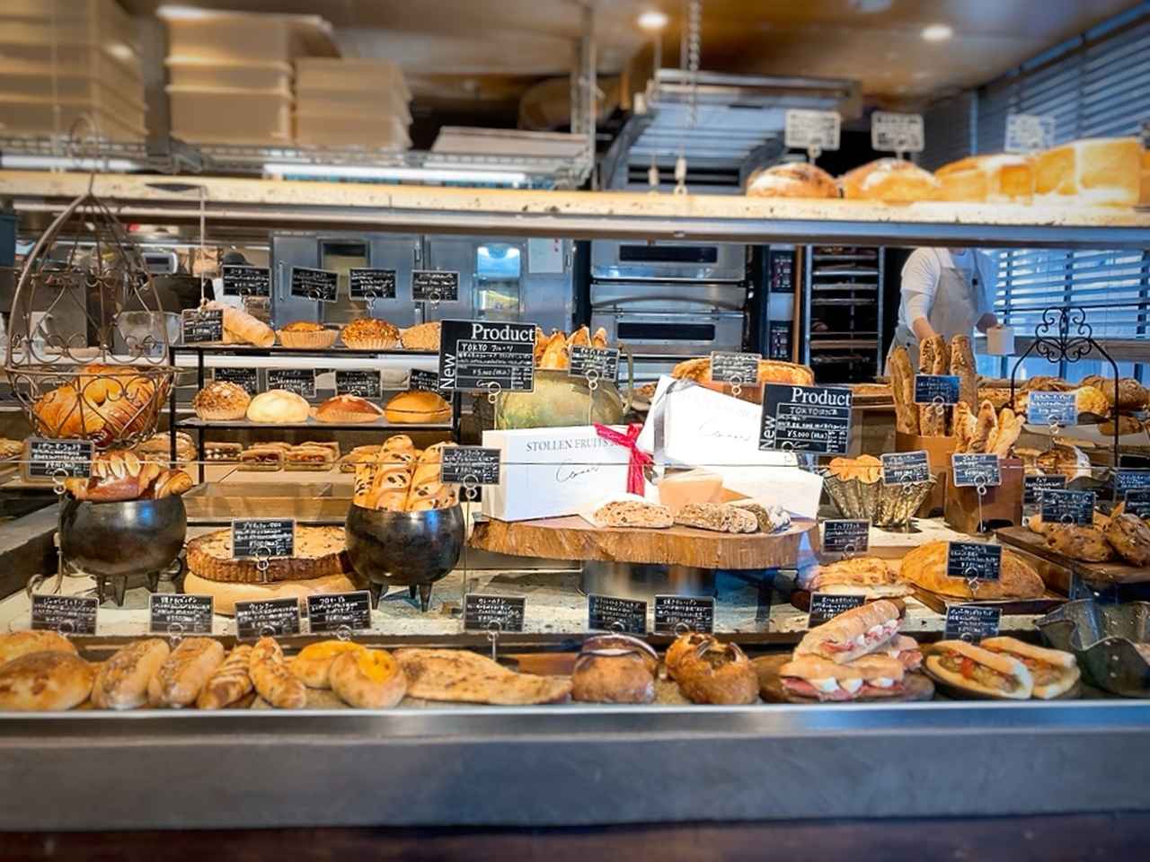 画像1: グルテンフリーも！大人気ベーカリー「Comme'N」のバレンタインコレクションが美味しすぎる…！